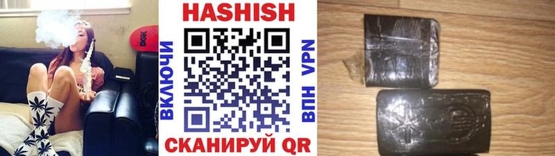 Цена Волоколамск Марихуана  Экстази  Гашиш  Мефедрон 
