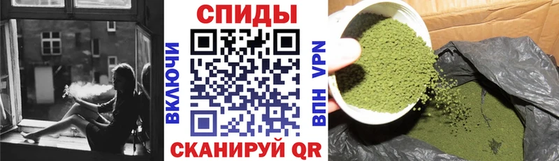 Бутират GHB  Волоколамск 