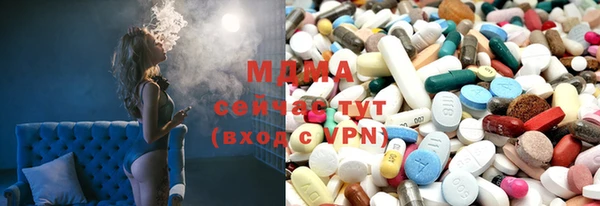 стаф Алексеевка