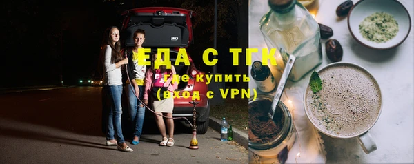 spice Алзамай