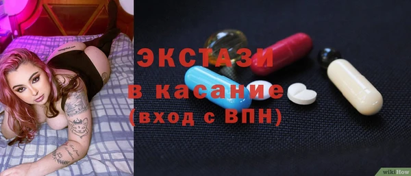 кокаин перу Алексин