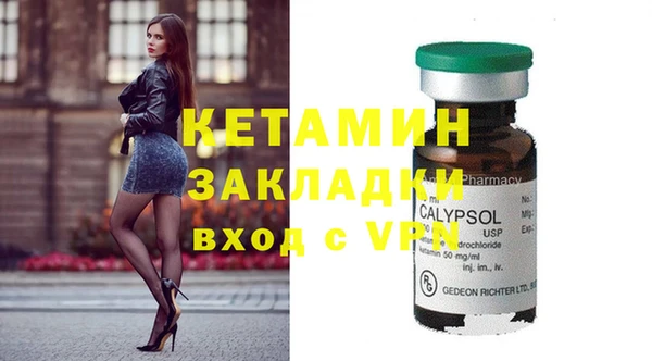 мяу мяу мука Абинск