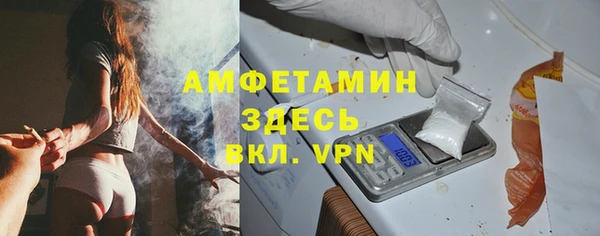 кокаин перу Алексин