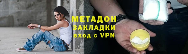 прущие крисы Абаза
