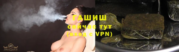 не бодяженный Абдулино
