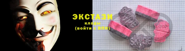 прущие крисы Абаза