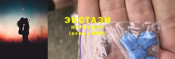 spice Алзамай