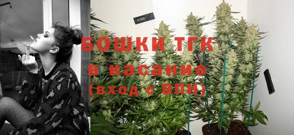 мяу мяу мука Абинск
