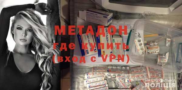 не бодяженный Абдулино