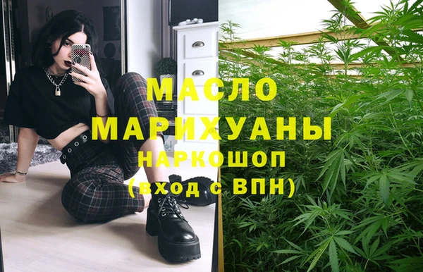 прущие крисы Абаза