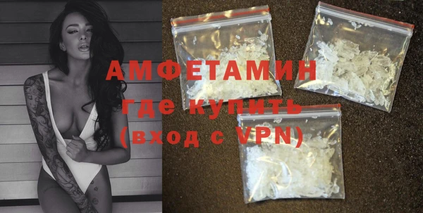 spice Алзамай