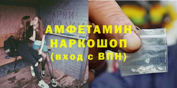 стаф Алексеевка
