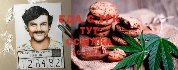 не бодяженный Абдулино