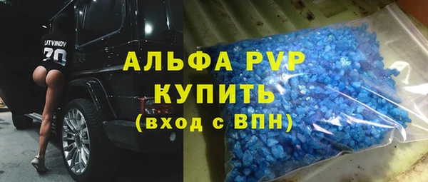 не бодяженный Абдулино