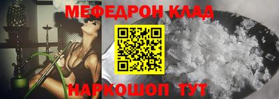 винт Нягань