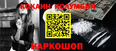 винт Нягань