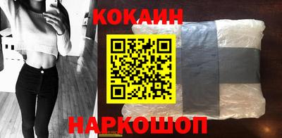 винт Нягань