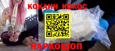 ALPHA-PVP Кохма