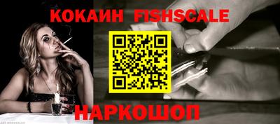 винт Нягань