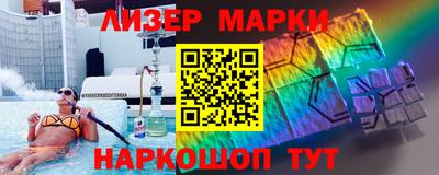 винт Нягань