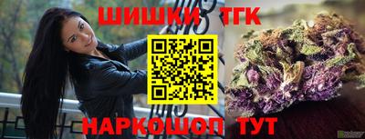винт Нягань