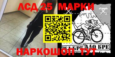 меф Обнинск