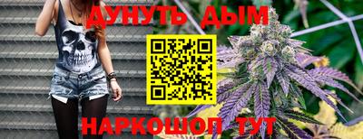 винт Нягань