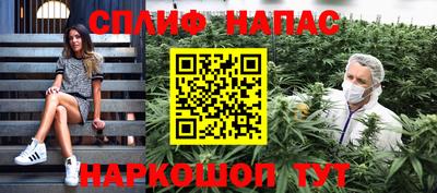 альфа пвп Обь