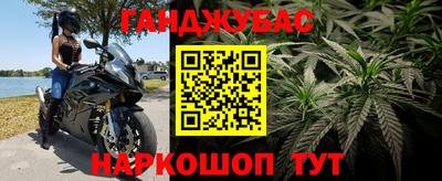 альфа пвп Обь