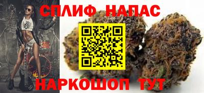 меф Обнинск