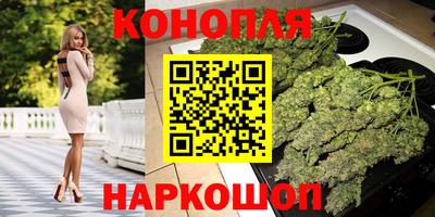 альфа пвп Обь