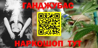 винт Нягань
