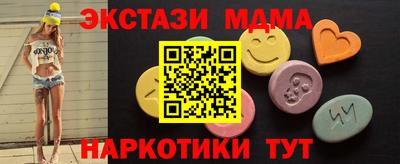 винт Нягань