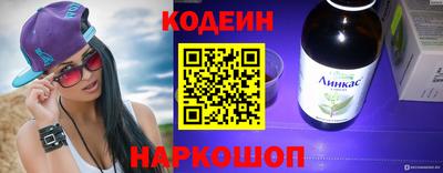 винт Нягань