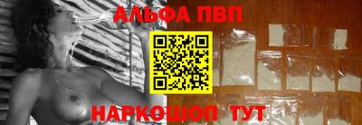 винт Нягань