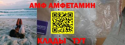 винт Нягань