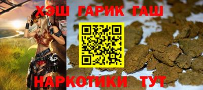 меф Обнинск
