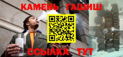 винт Нягань