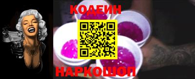 винт Нягань