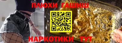 альфа пвп Обь