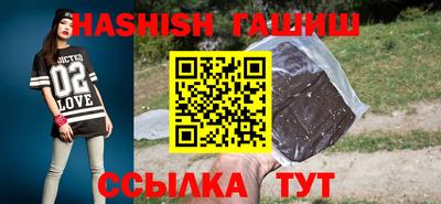 винт Нягань