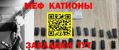 альфа пвп Обь