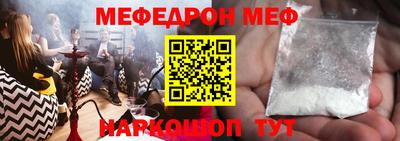 винт Нягань