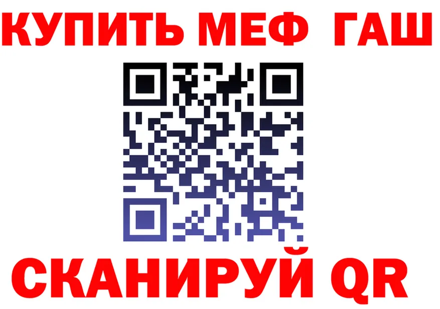 A-PVP СК КРИС маркетплейс это omg Волоколамск